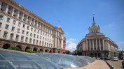 Кабинетът "Желязков" назначи трима от БСП за зам.-министри в навечерието на конгреса