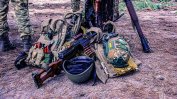 Приближава или отдалечава мира спирането на американската военна помощ за Украйна