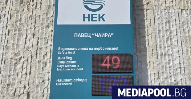 Депутати от опозиционната партия Продължаваме промяната Демократична България алармираха в четвъртък