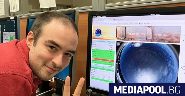 Българският астрофизик Атанас Стефанов докторант в Института по астрофизика на