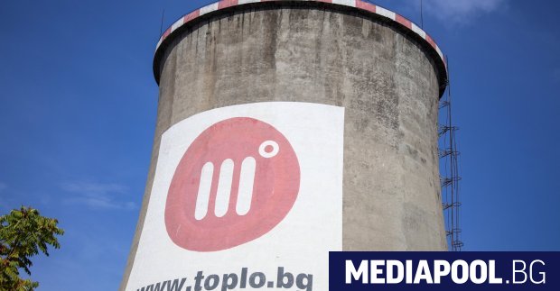 Общинската Топлофикация София която от години е в тежко финансово