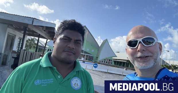 Ако човек е бил добър по география в училище ще