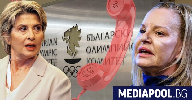 Продължава сагата по неуспешното влизане в длъжност на новото ръководство