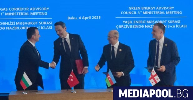 България ще си сътрудничи с Азербайджан Турция и Грузия при