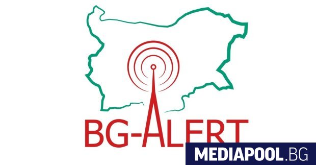 На 1 април МВР ще извърши тест на системата BG Alert