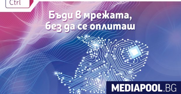Пощенска банка един от иновационните и дигитални лидери в банковия
