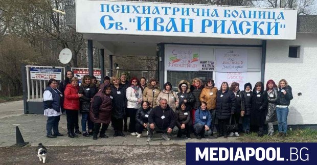 Работещи в 12 те държавни психиатрични болници излизат на протест пред
