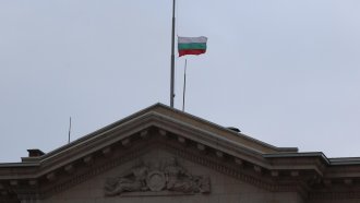 Национален траур у нас в знак на съпричастност със Северна Македония