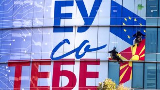 ЕП: Скопие може да започне преговорите за ЕС веднага след вписването на българите в конституцията