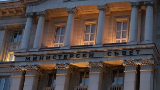 България ще обяви ден на национален траур в съпричастност с РС Македония