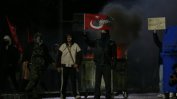 Арестите не спират протестите в Турция. Четири сценария за задържания опонент на Ердоган