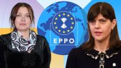 Кьовеши започна разследване срещу българския европрокурор