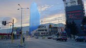Безобразие с 215-метров небостъргач до мол "Парадайз" и нов коалиционен спор в София