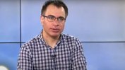 Трагедиите се повтарят, защото корупцията убива. Буквално