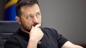 Според Зеленски Путин протака, за да провали спирането на огъня
