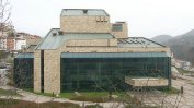 Прокуратурата чака от Министерството на културата да реши да си вземе парите, източени от театрите