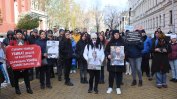 Протести до дупка! "Следващия път ще му набия десен прав!"