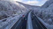 Шофьорите да тръгват с готови за зимни условия автомобили, очакват се валежи от дъжд и сняг