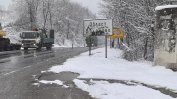 Рекорд! 50 млн. лв./км за магистралата Велико Търново -Бяла при скорост от 120 км/ч