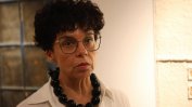 Артисти с петиция за сваляне на шефката на Националната галерия