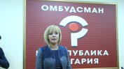 Шестима са претендентите за омбудсман
