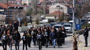 Гняв, арести и сълзи. Северна Македония се сбогува с жертвите от трагедията