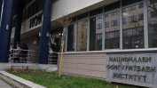 От 1 април НОИ ще преизчислява пенсиите на работещите пенсионери