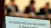 Идеята на Пеевски за държавни "смесени магазини" мина през бюджетната комисия (обновена)