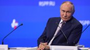 Путин е готов да тръгне към Одеса и други украински райони, ако Украйна не приеме руските условия