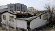 Фаталната дискотека в Кочани е била с фалшив лиценз за кабаре, взет с подкуп