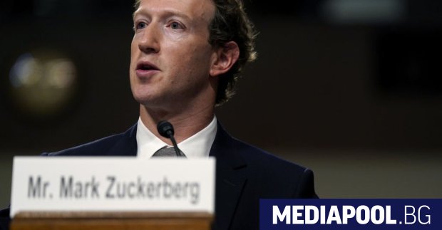 Съдебен процес по знаковото антитръстово дело срещу гиганта на социалните