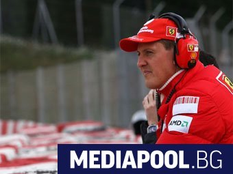 Михаел Шумахер е подписал каска за благотворителен търг Целта е