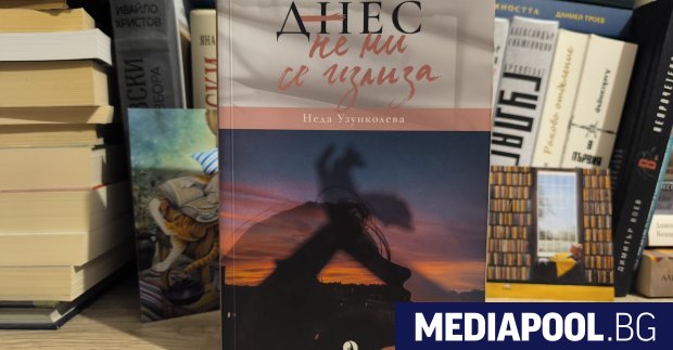 Понякога нямаш друг избор Въпреки мисълта че всичко е казано