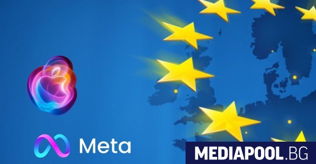 Европейският съюз глоби технологичните гиганти Apple и Meta с общо