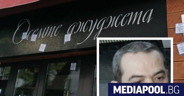 Кръгът Осемте джуджета около издирвания бивш следовател Петьо Петров Еврото е