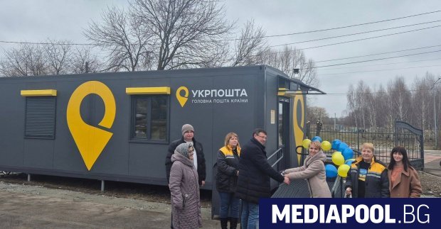 Украинските пощи започват да продават колбаси в своите клонове Държавната