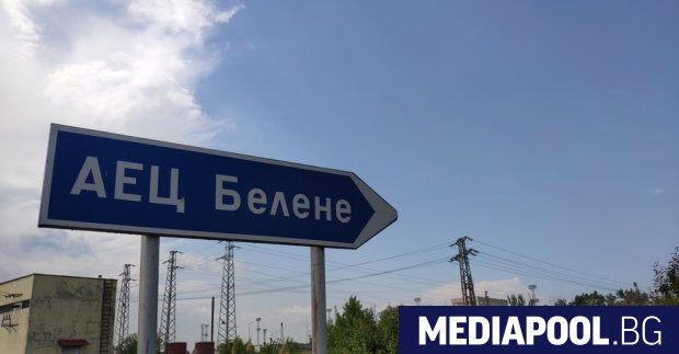 Лидерът на БСП и вицепремиер Атанас Зафиров хвърли информационна бомба