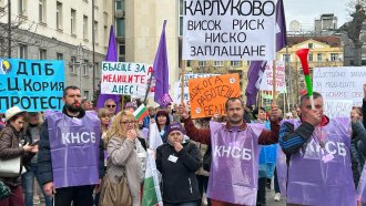 Правителството отпусна 12.5 млн. лева за по-високи заплати в психиатриите