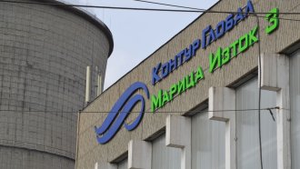 Държавата притиска "КонтурГлобал" за ТЕЦ "Марица Изток 3"