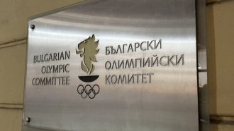 medium 3977295aa0fc4f9c69367e5a75aaf5c3 https://netnews.bg/wp-content/uploads/2025/04/lecheva-i-kostadinova-se-sresthnaha-no-ne-vzeha-obstho-reshenie-za-olimpijczite-2.jpg