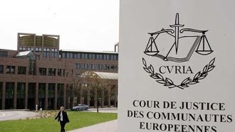 Съдът на ЕС се обяви против съдебните инспектори с изтекъл мандат в България