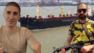 Десет години затвор за 2 българи за 300 кг кокаин на кораб на БМФ