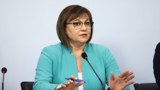 Нинова учредява новата си партия
