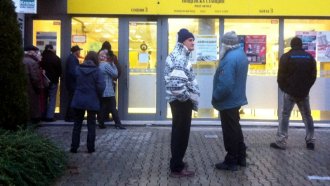 В 2230 офиса на "Български пощи" ще се обменят левове в евро