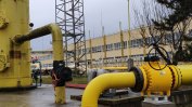 Бивш шеф на "Булгартрансгаз" дава най-ниска цена за сондажите в Чирен