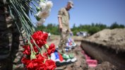 27 жертви на километър: рекордните загуби на руската армия в Украйна миналата година