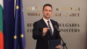 Енергийният министър: В Параграф 22 сме с БОТАШ