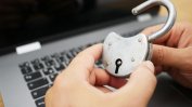 Държавата разпределя на тъмно 468 млн. лв. между трите мобилни оператора