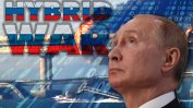Руски шпиони, кибератаки и антибиотици. Какви са заплахите за националната сигурност?