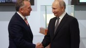 Уиткоф пак е при Путин, Украйна се готви за прекратяване на подкрепата от САЩ
